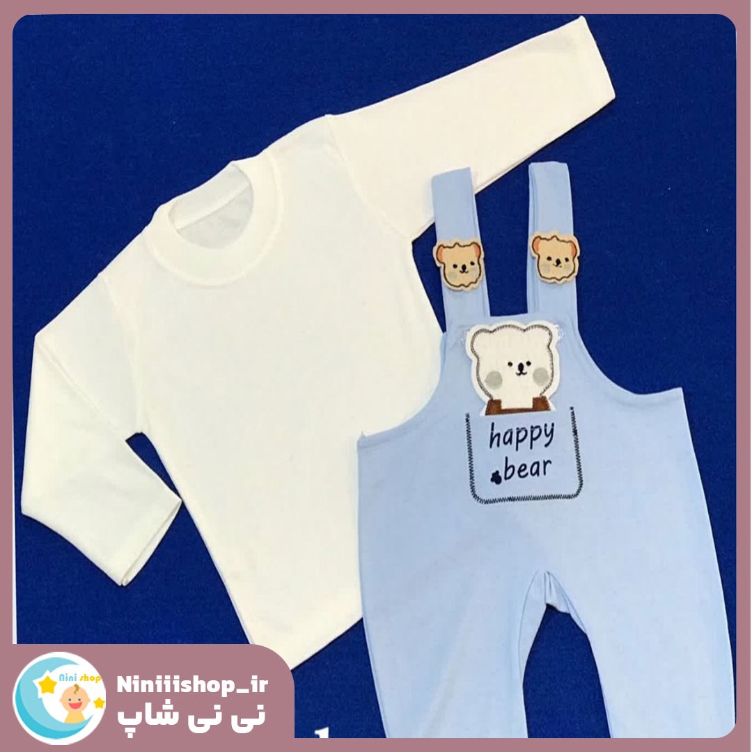 دوتیکه پیشبندی گلدوزی