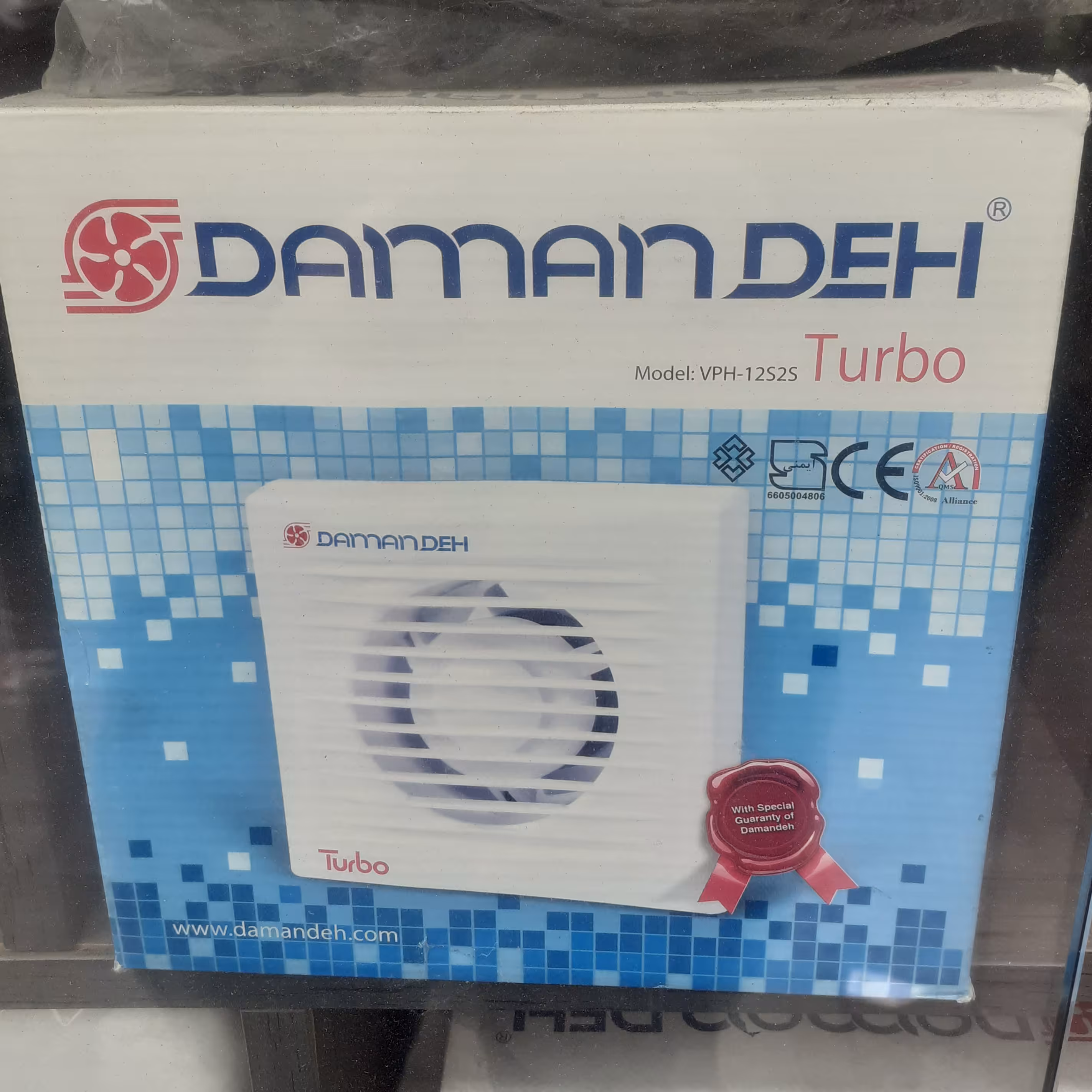 هواکش  سوراخ 10 دمنده 