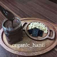 کره بادام زمینی شکلاتی با شکلات شیرین ظرف 400گرم کاملا بهداشتی 