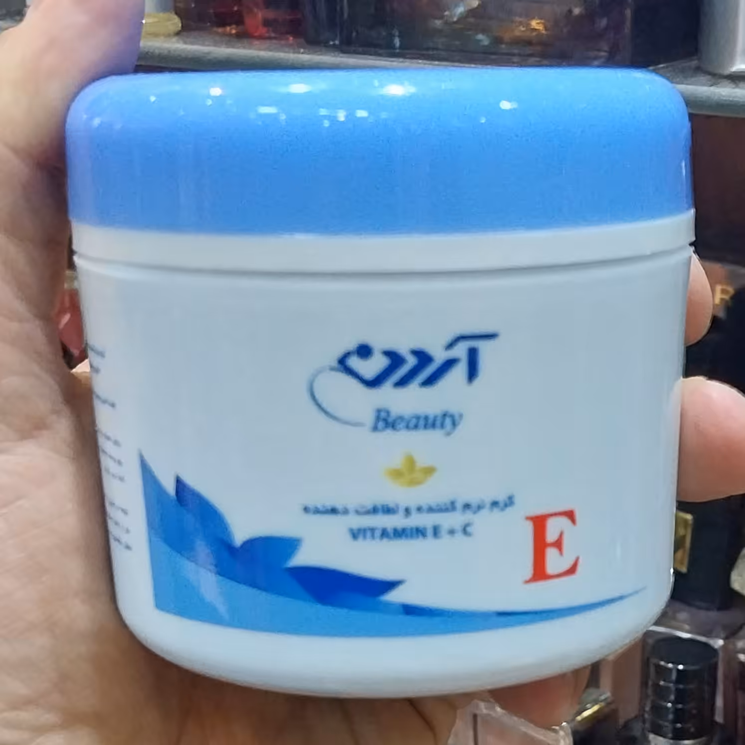 کرم نرم کننده و لطافت  دهنده  کاسه ای آردن 