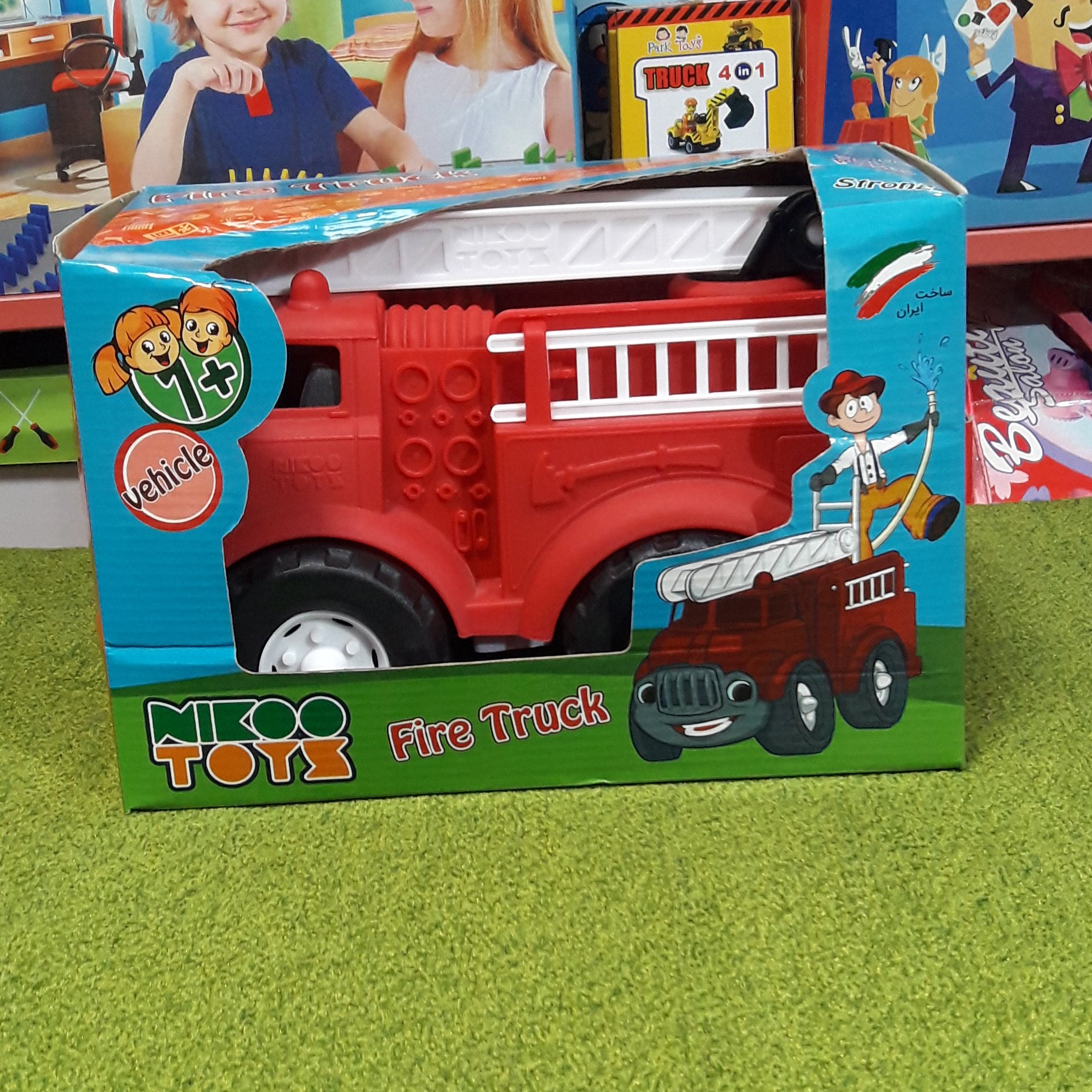 ماشین آتشنشانی