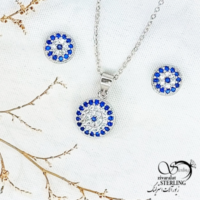 نیمست چشم نظر نقره 925 کد 11938