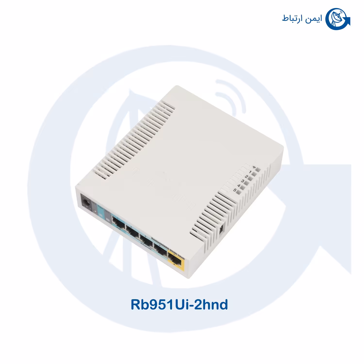 اکسس پوینت میکروتیک RB951Ui-2HnD