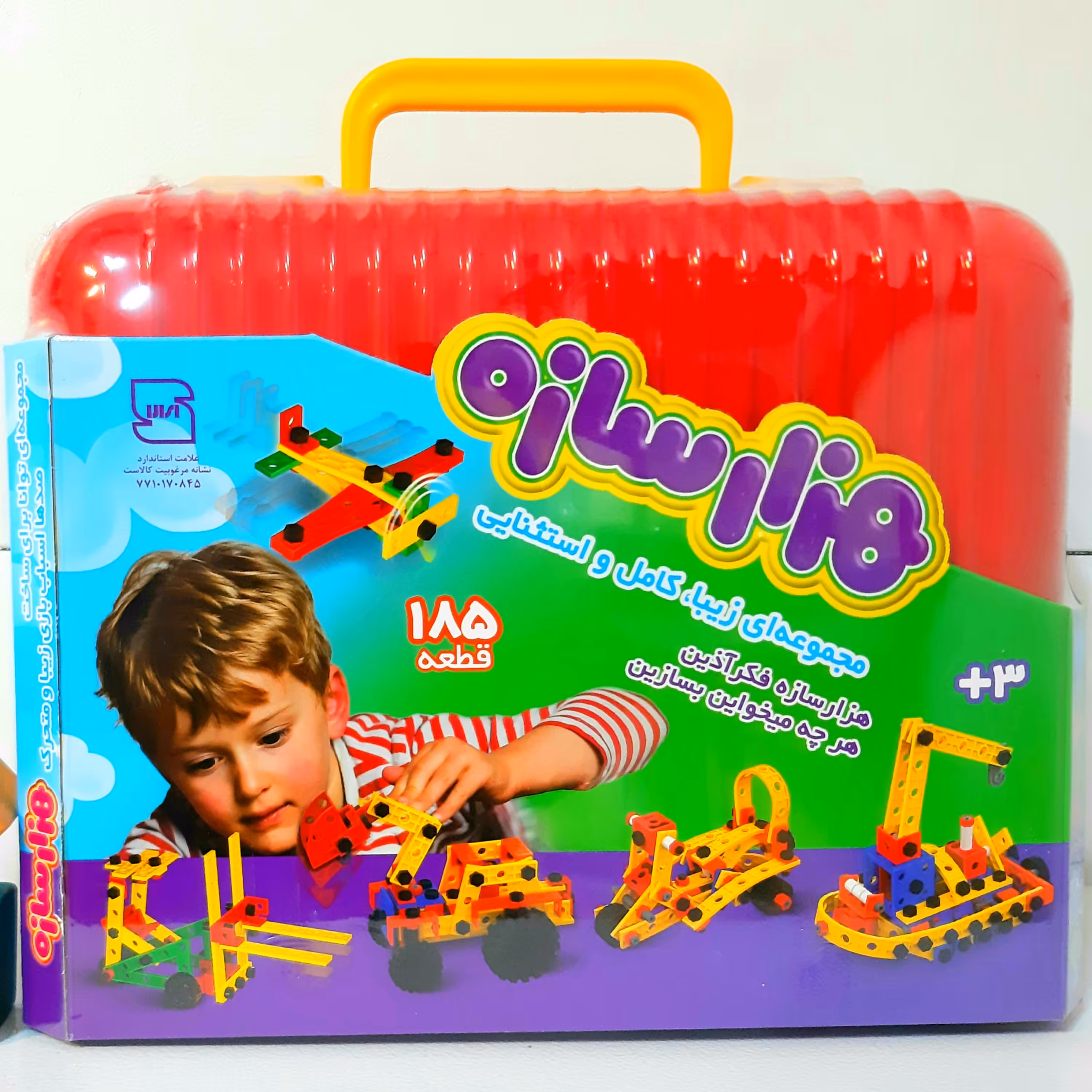 بازی فکری هزار سازه کیفی 185 قطعه (فکرآذین) سدای شاد