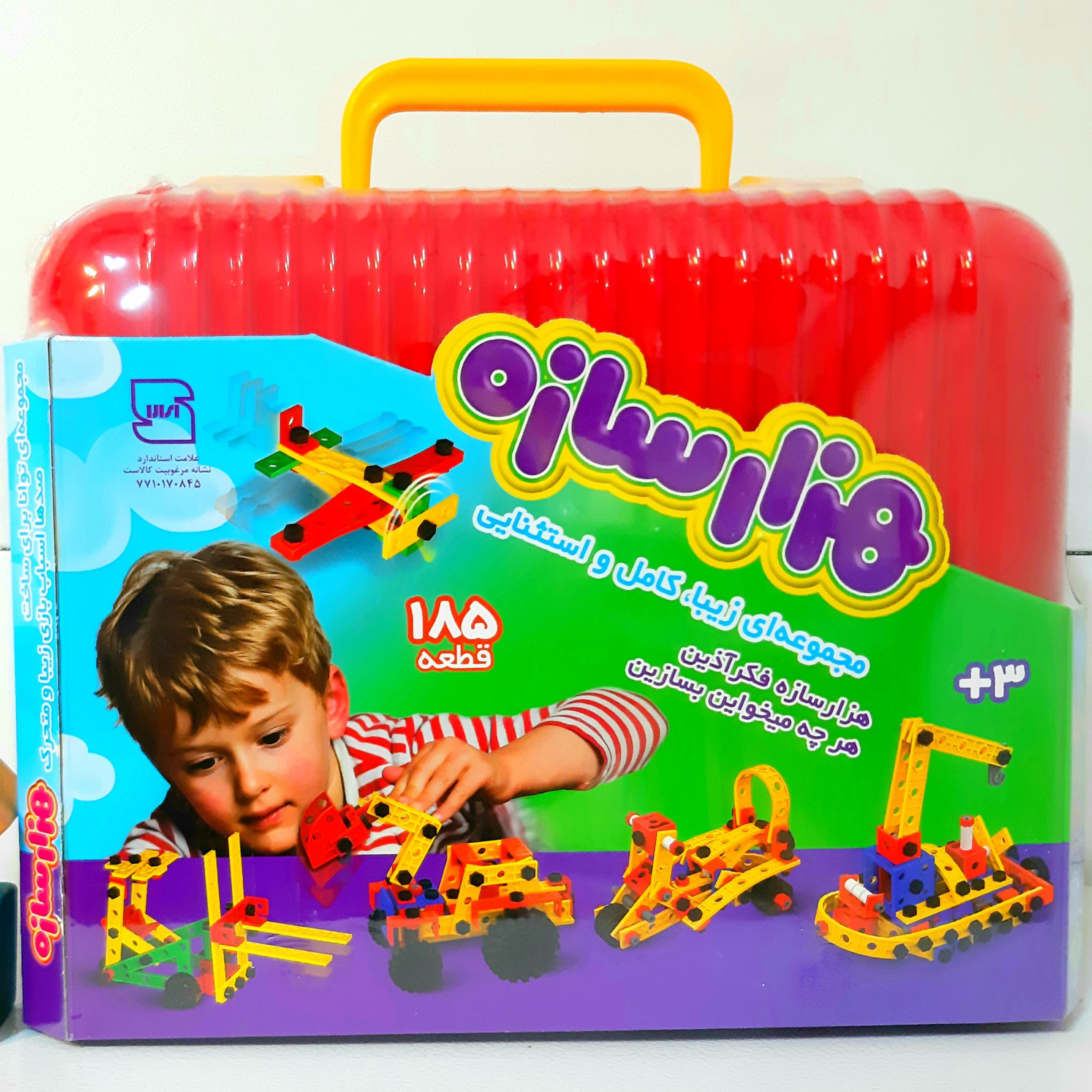 بازی فکری هزار سازه کیفی 185 قطعه (فکرآذین) سدای شاد