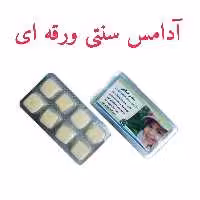 آدامس سقز خالص 5ستاره فدک