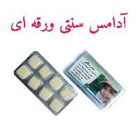آدامس سقز خالص 5ستاره فدک