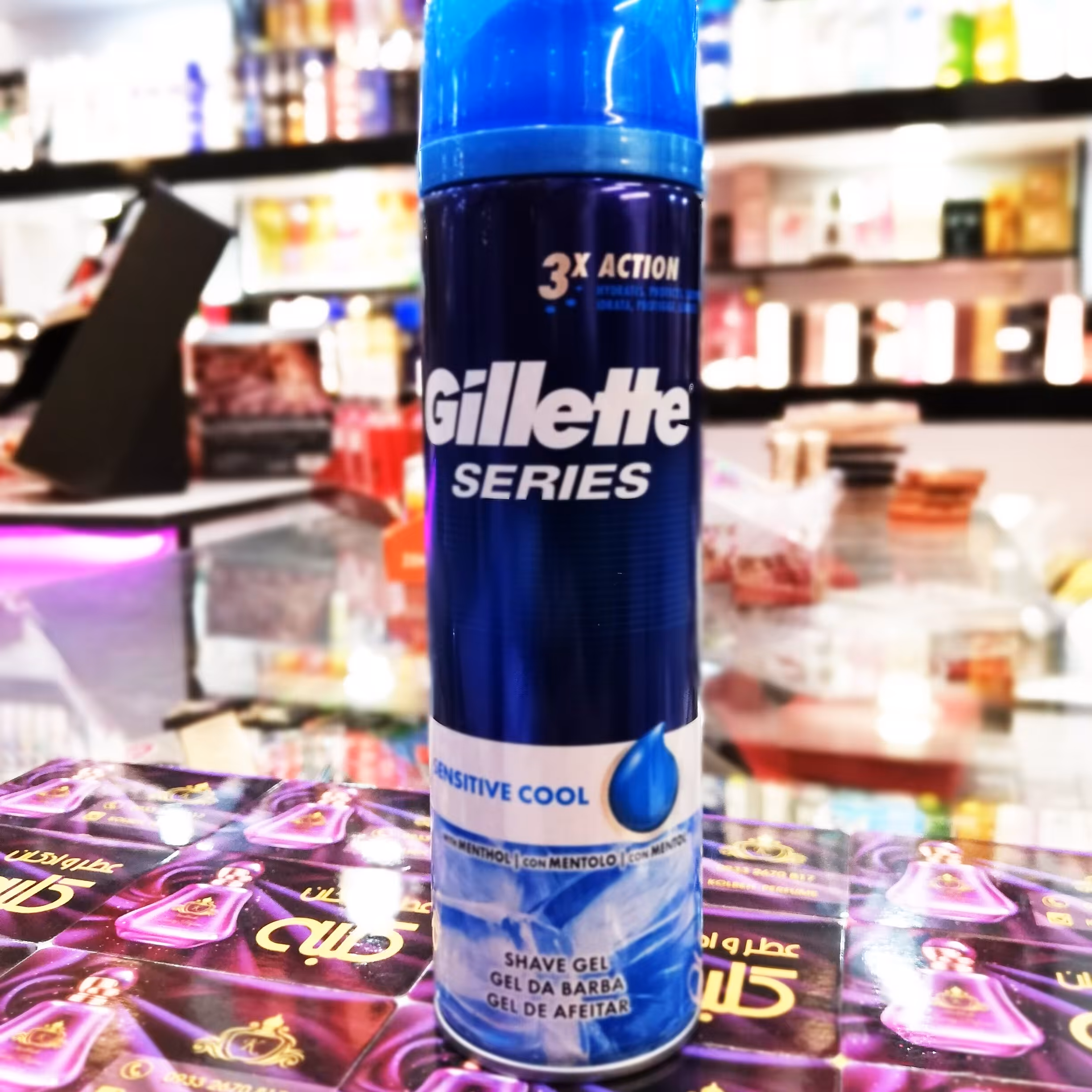 ژل اصلاح ریش ژیلت Gillette مدل خنک کننده