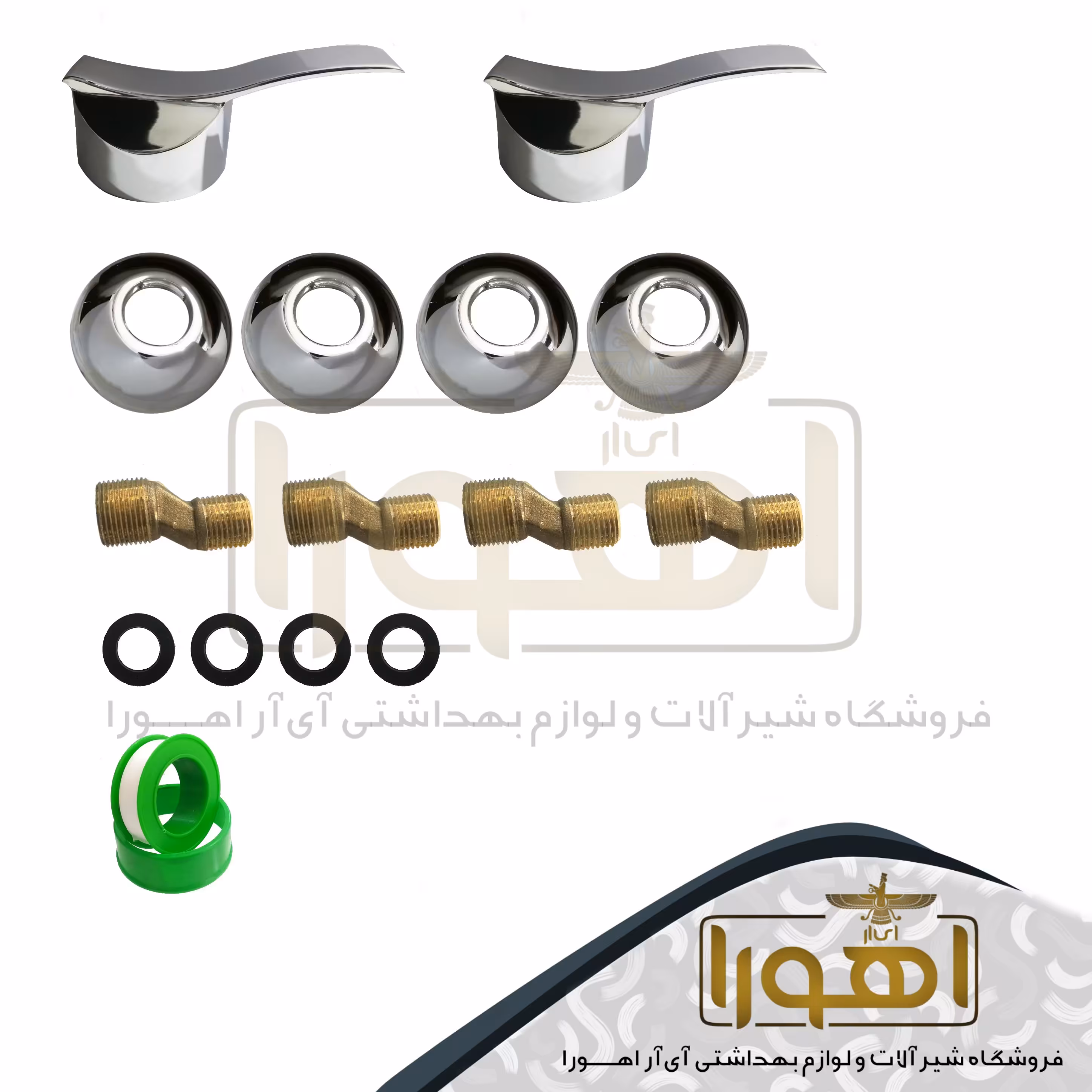 پک لوازم سرویس شیرآلات مدل موج / آفتابه و دوش