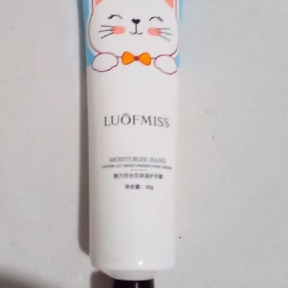 کرم آبرسان فانتزی گربه ای