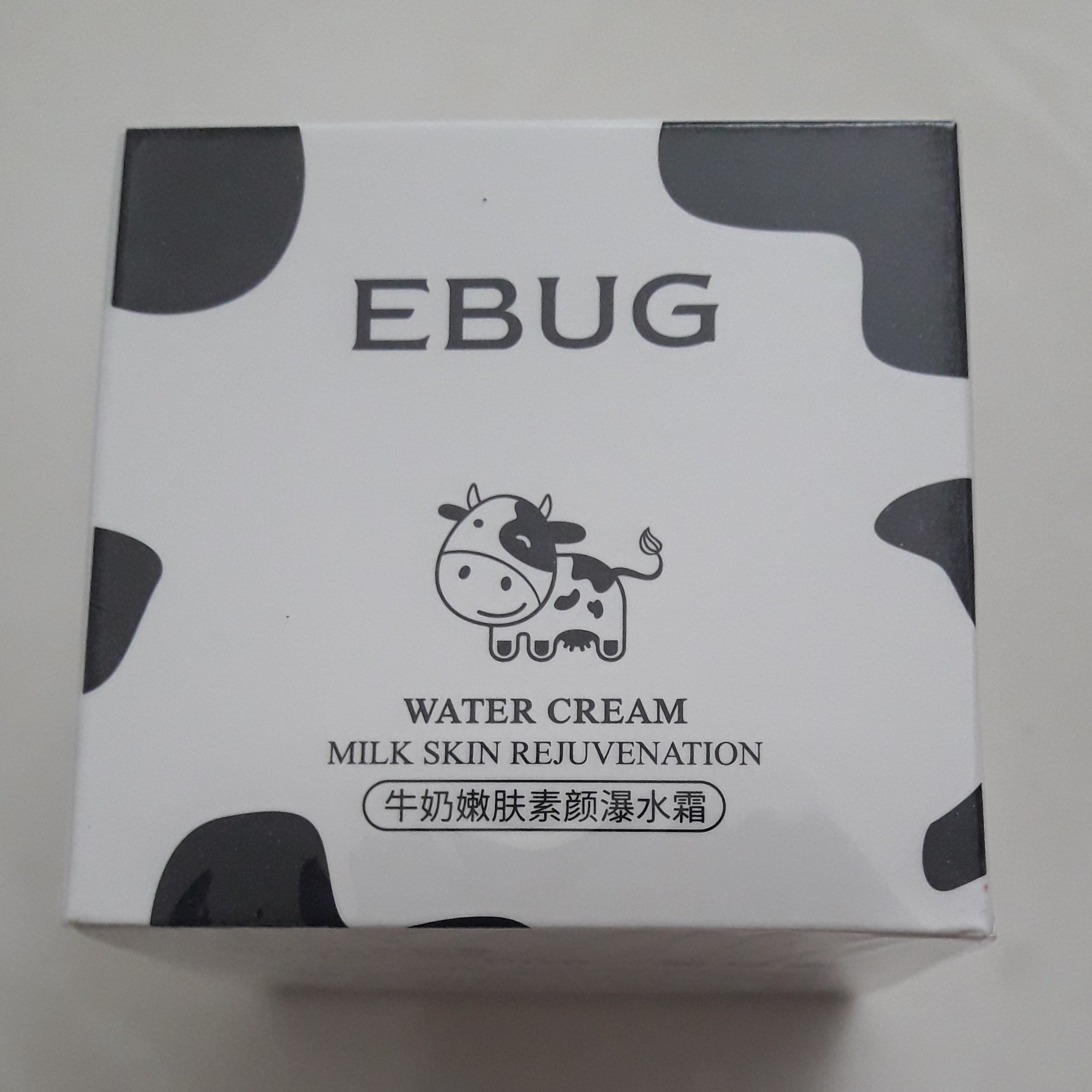 کرم ابرسان شیر گاو EBUG مخصوص انواع پوستها عالی وباکیفیت مناسب خانمخای زیبا ومحترم