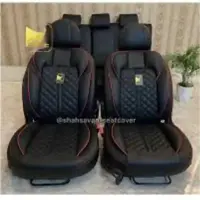 روکش صندلی vIp