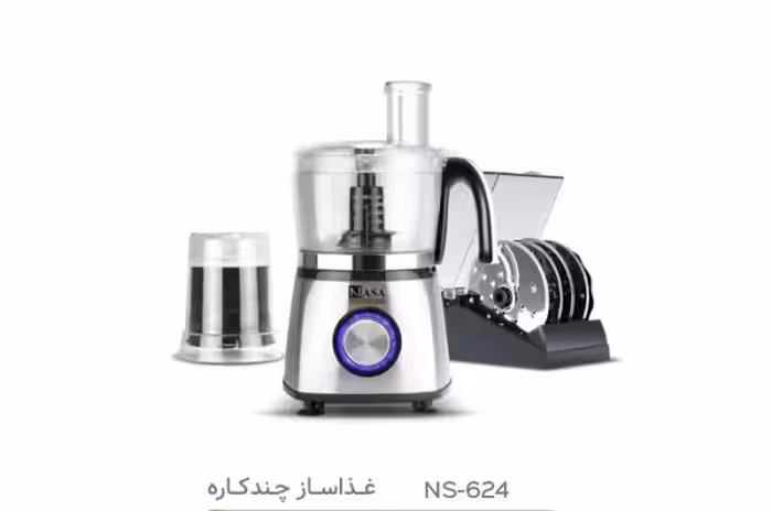 غذاساز چند کاره ناسا الکتریک مدل ns-624