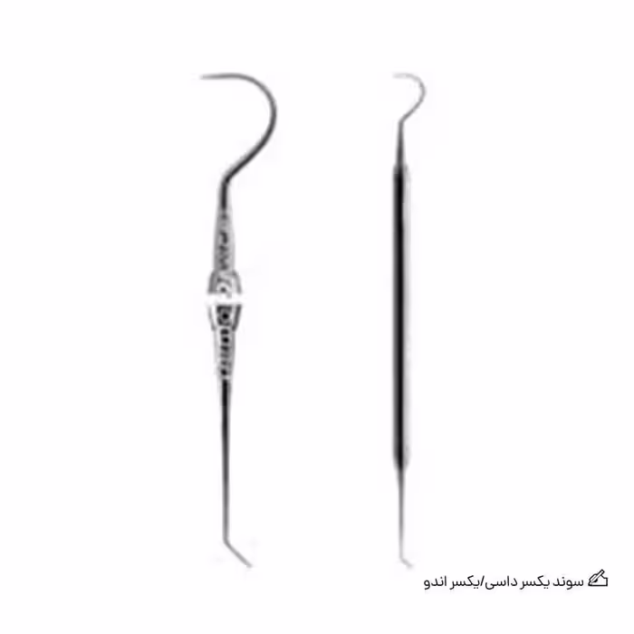 سوند یکسر اندو دنتال دیوایس