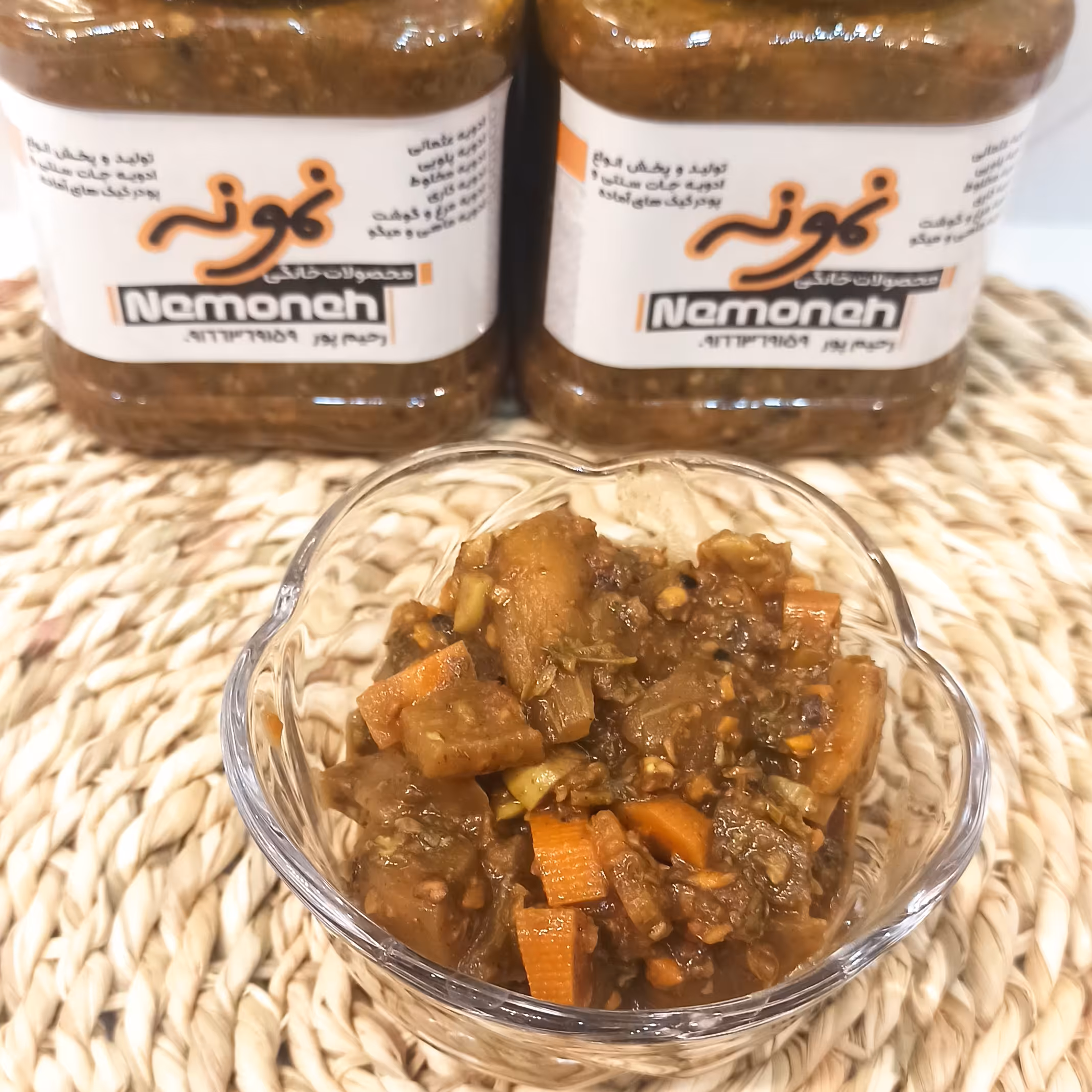 ترشی بادمجان و گردو