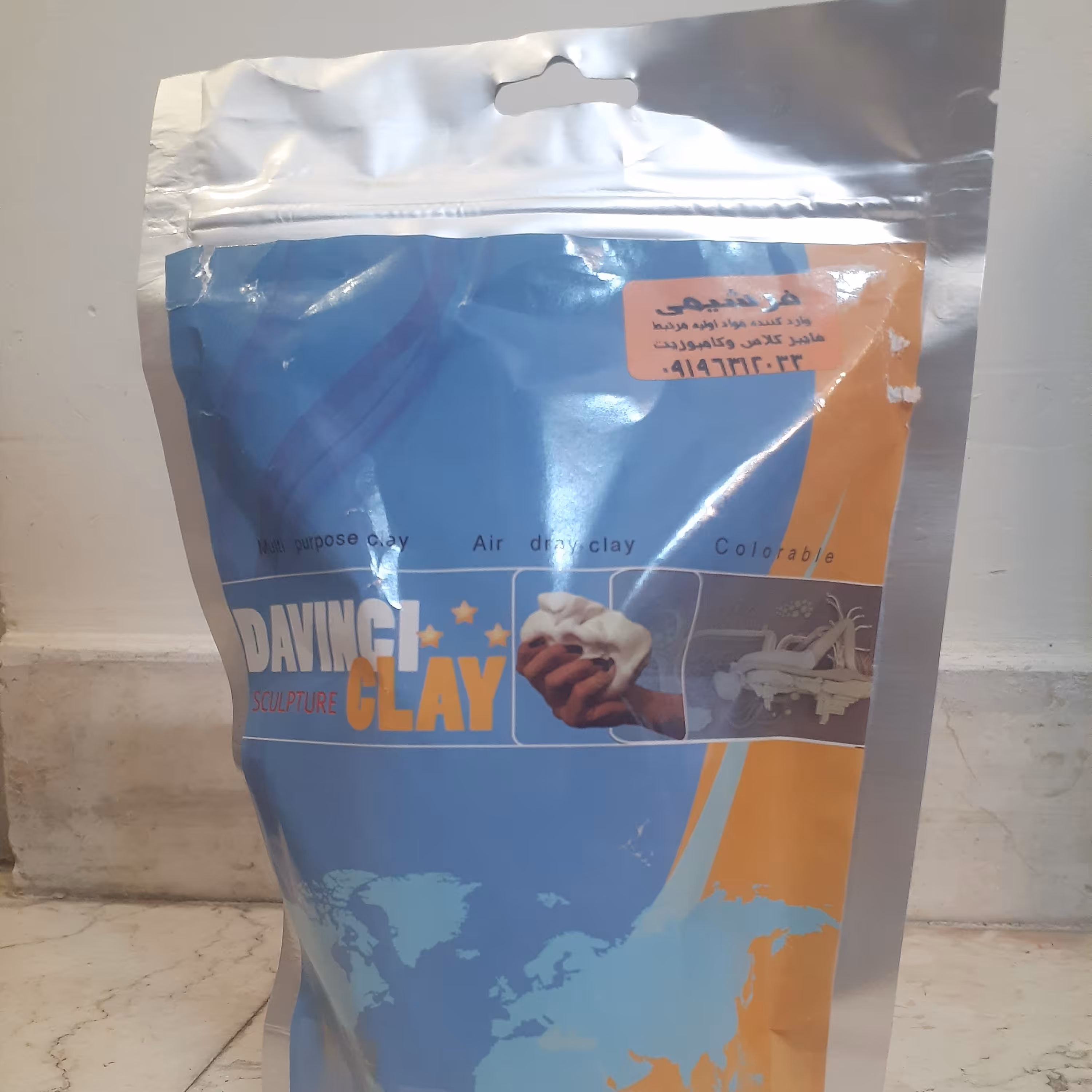 خمیر مجسمه سازی خشک شو نیم کیلو گرمی محصول ایران