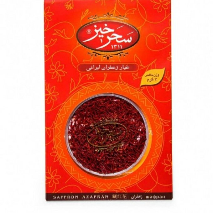زعفران 3گرم