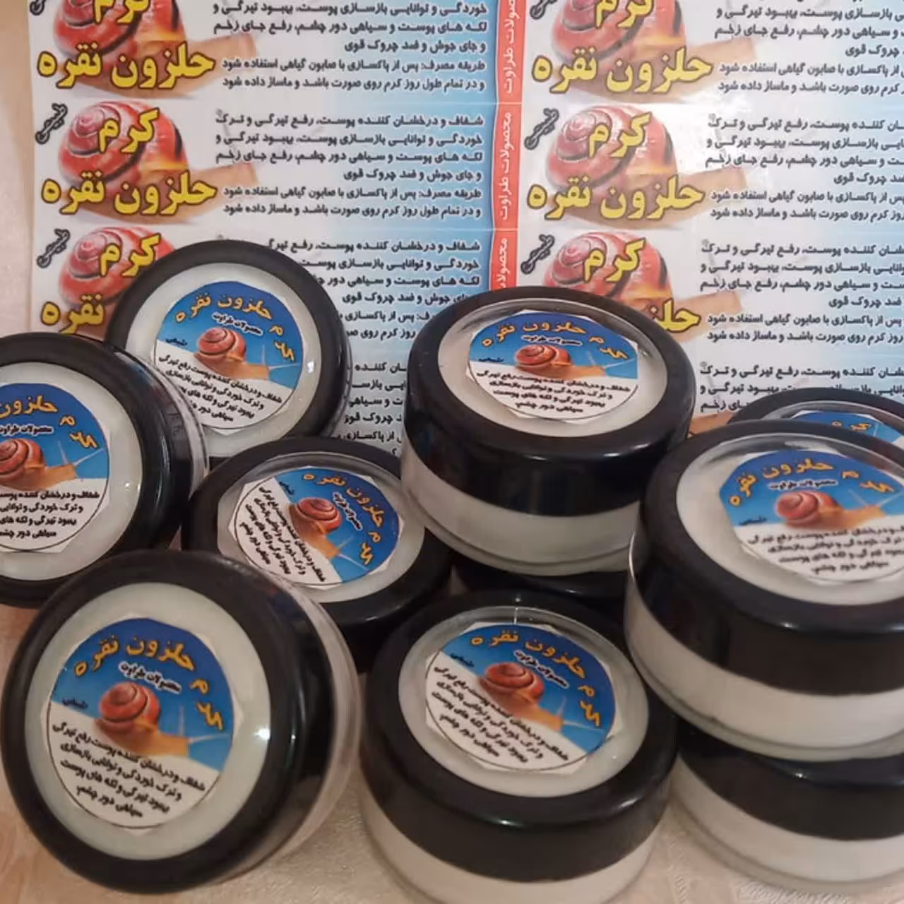 کرم حلزون نقره 