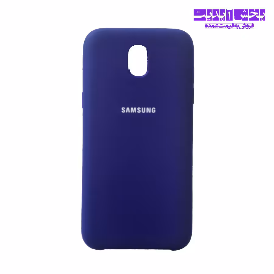 کاور سیلیکونی گوشی سامسونگ  SAMSUNG J5PRO