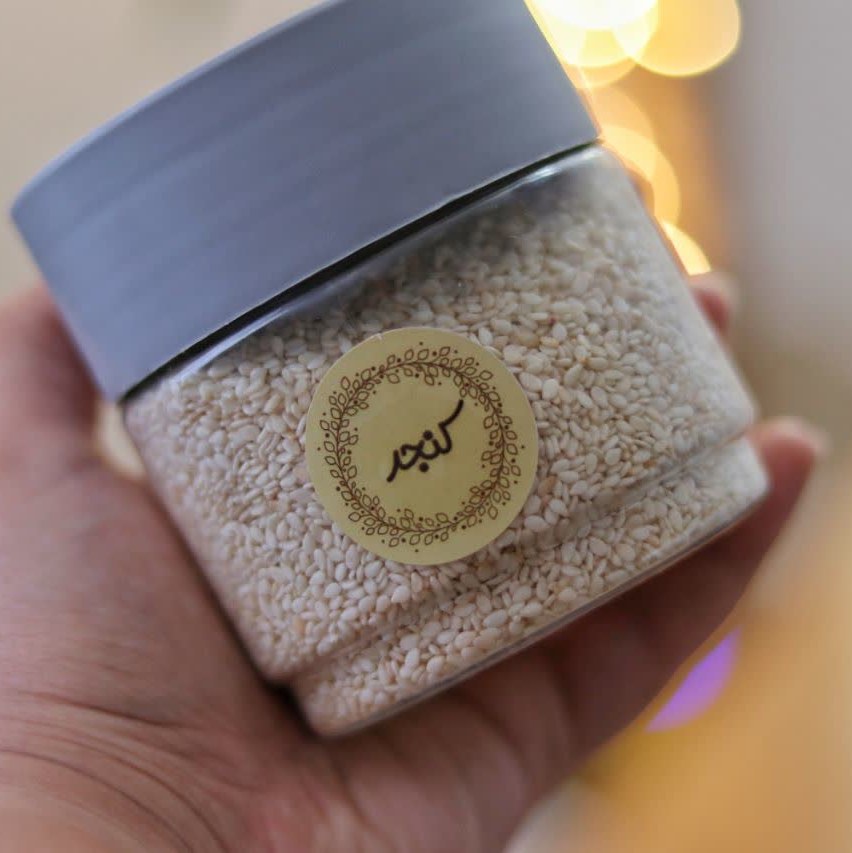 برچسب نظم دهنده ادویه و حبوبات آشپزخانه بسته 60 عددی-کرم قهوه ای