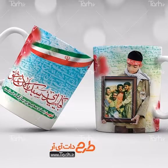 ماگ شهد اماگ سرامیکی قابل شستشو -طرح1.5

 از دسته فاصله دارد31
