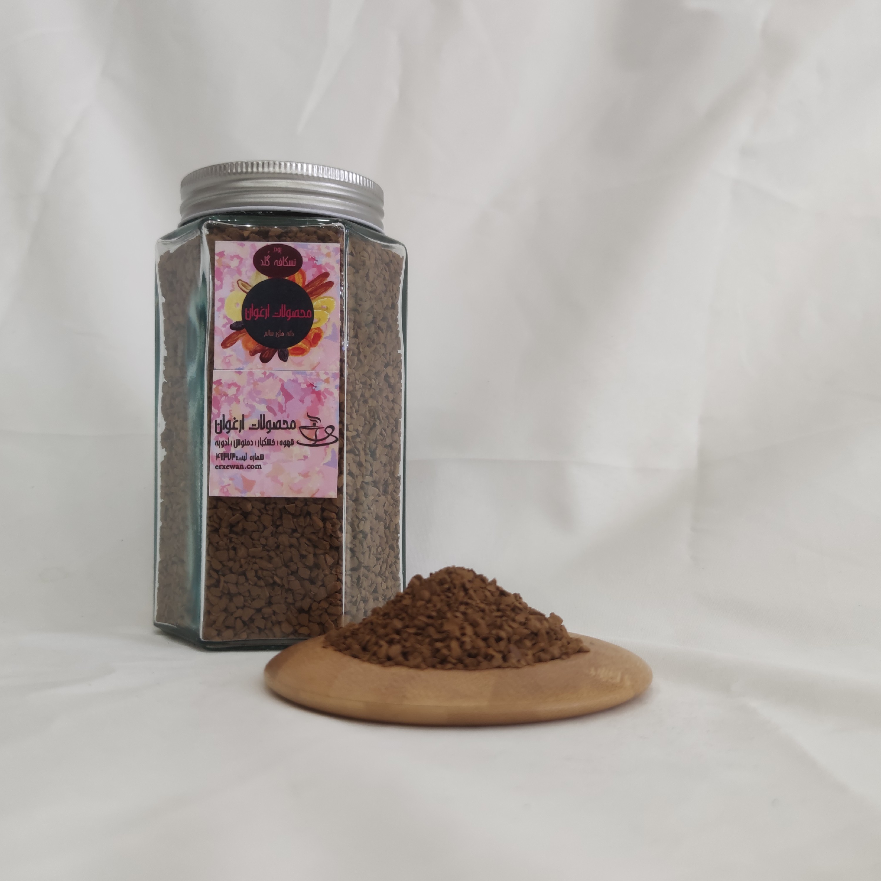 نسکافه کلاسیک ارغوان بسته ی 150 گرمی