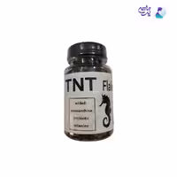 غذای ماهی پولکی TNT حجم 100 میل