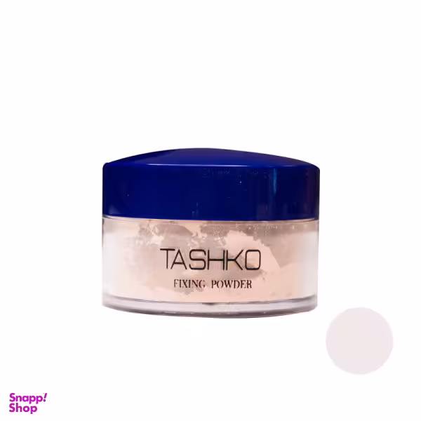 پودر تثبیت کننده آرایش تاشکو (Tashko) مدل Hd