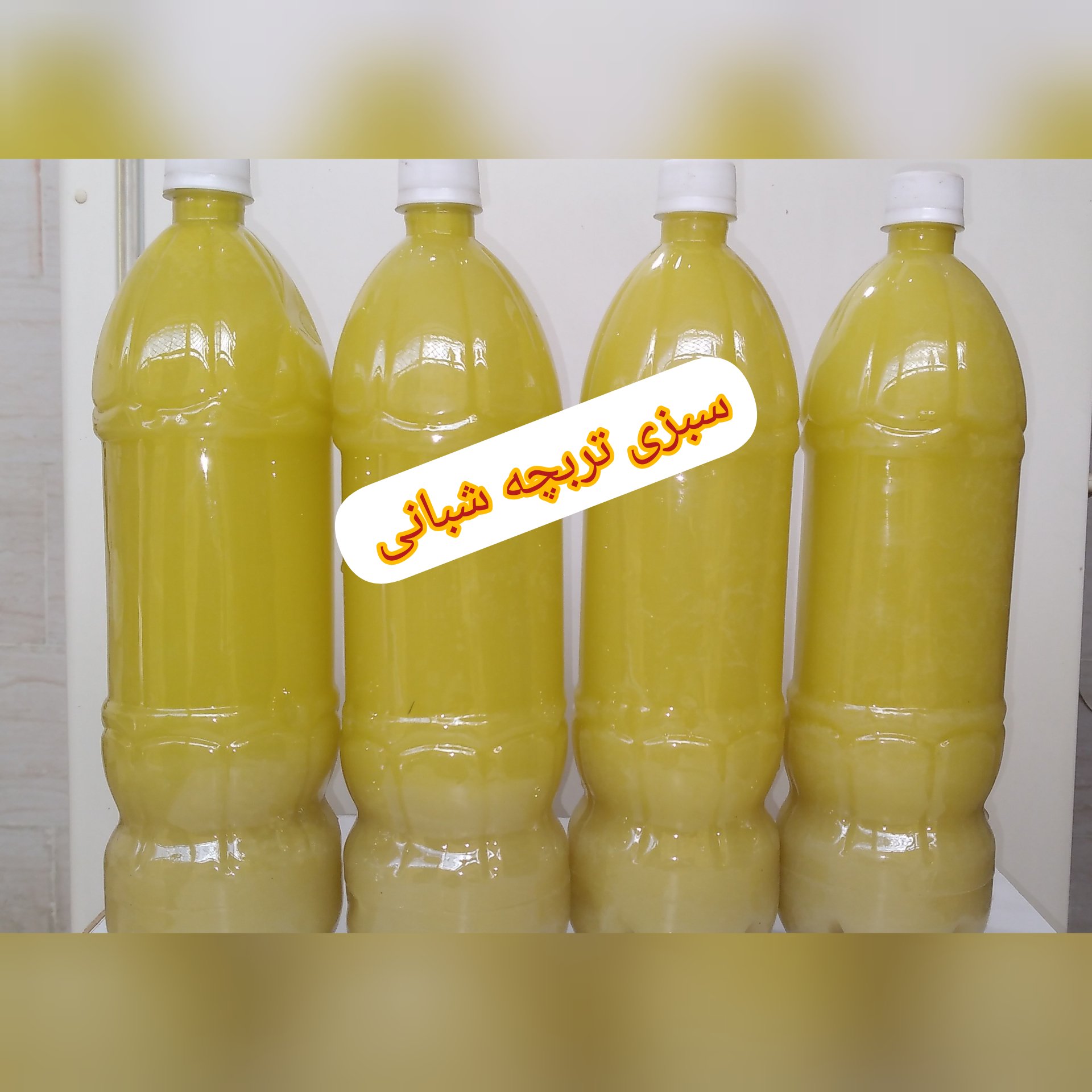 ابلیمو طبیعی وشرکتی مخلوط 6 لیتر