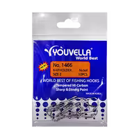 قلاب ماهی سوف یوولا (Youvella) سایز 2