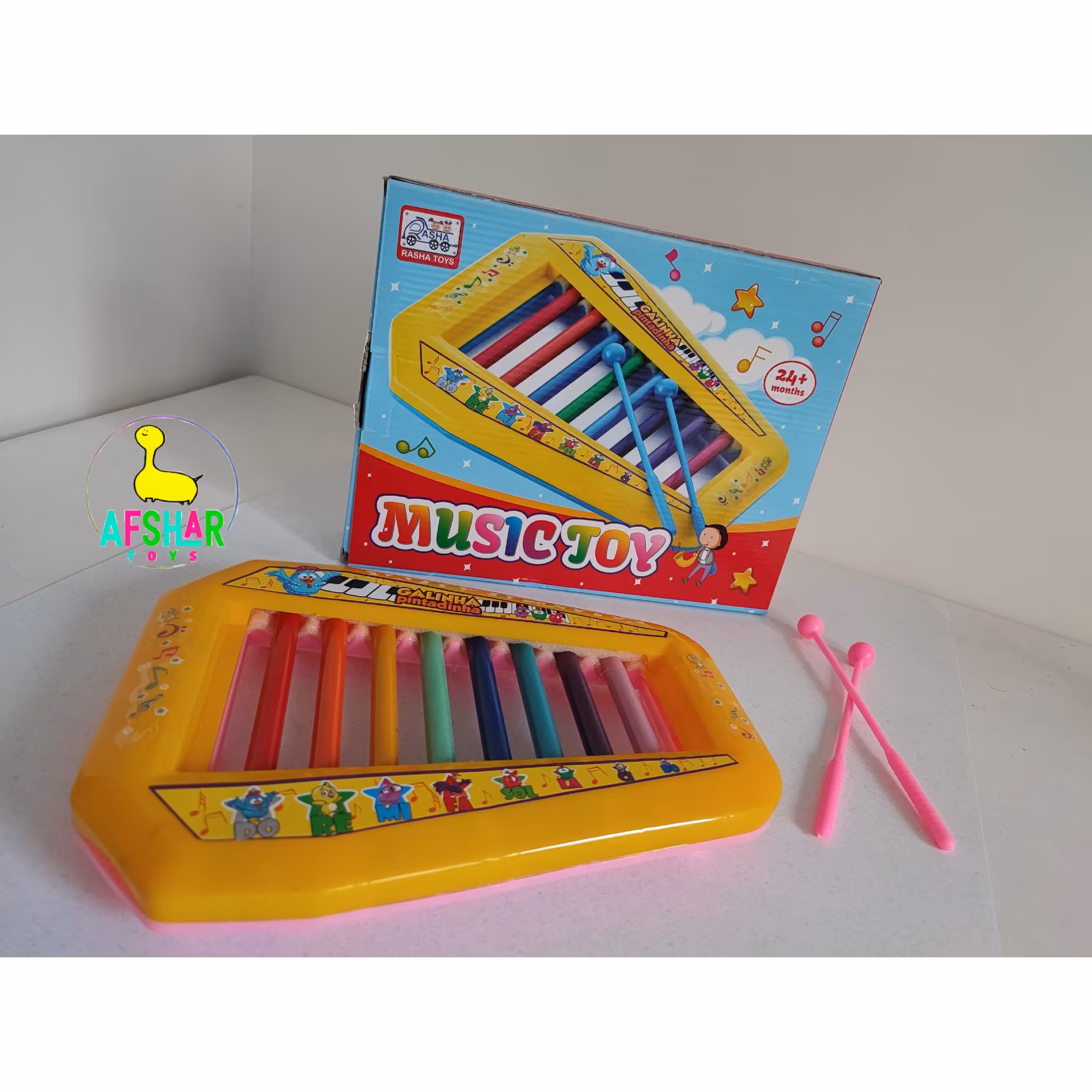 بلز موزیکال لوله ای کیفیت عالی 