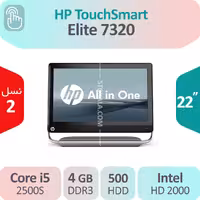 آل این وان استوک HP TouchSmart Elite 7320 i5 لمسی