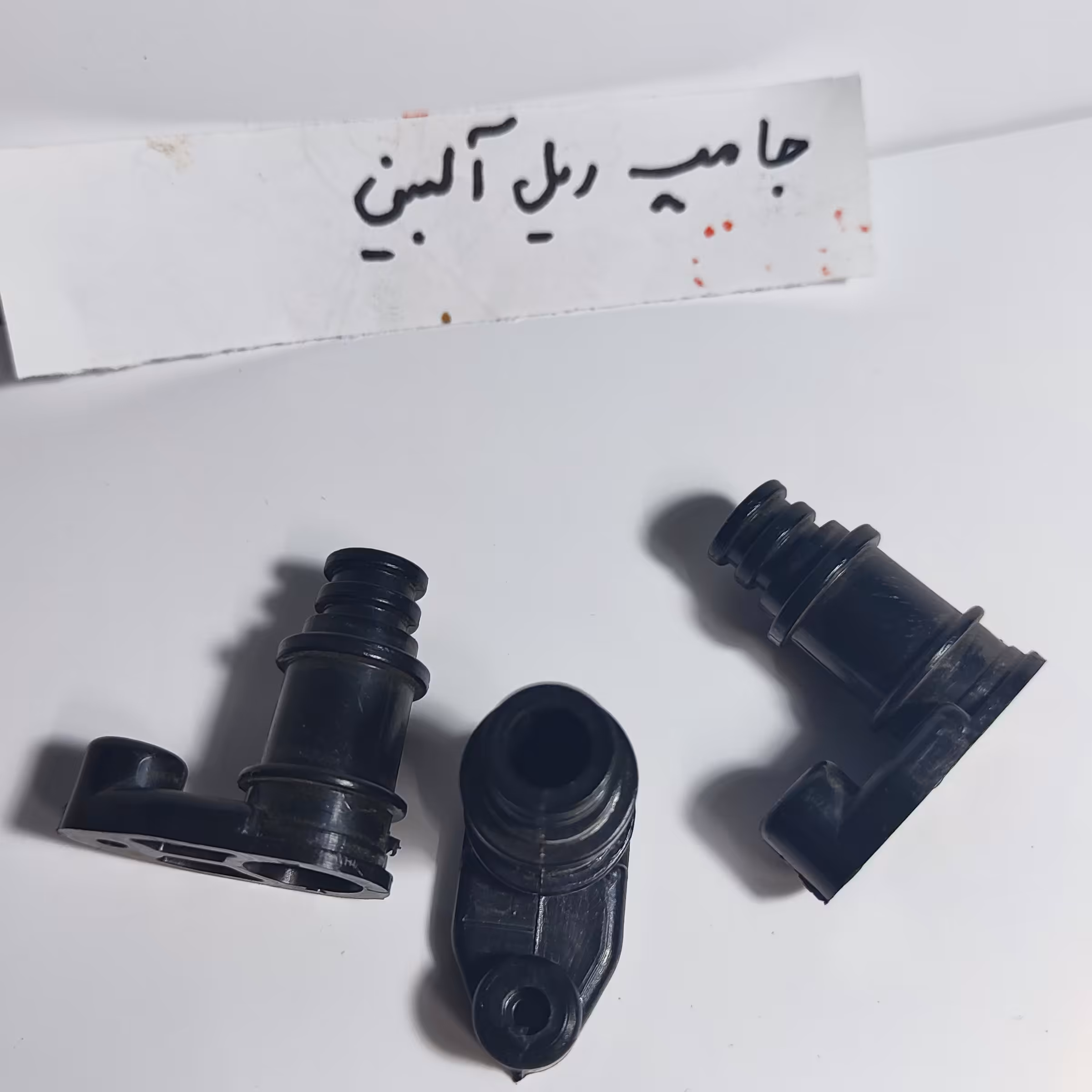 جا مپ ریل آلبین  جایگزین نیسان      سنسور مپ ریلها لواتو به ریل آلبین نمیخوره این مخصوص ریل آلبین 