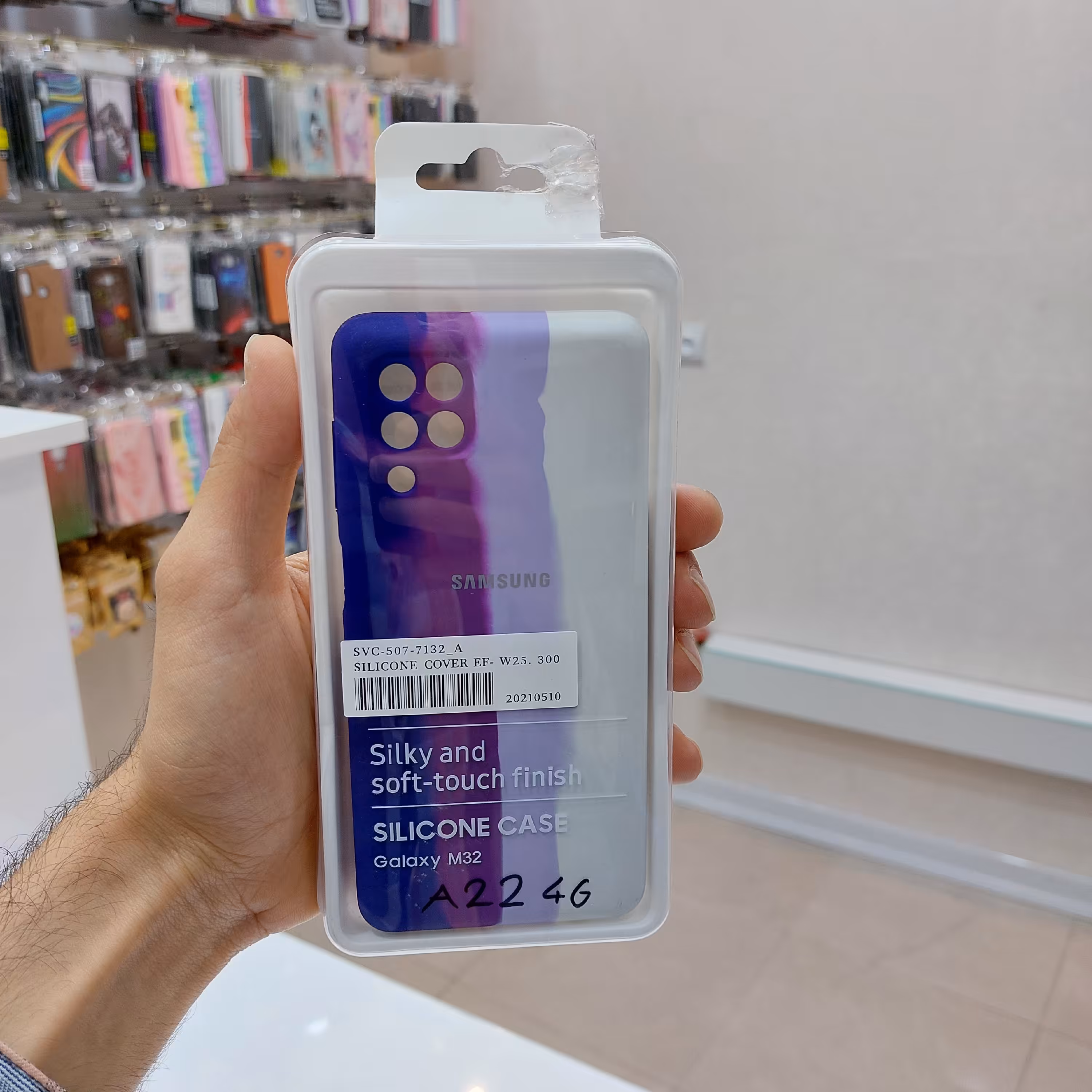 گارد و قاب سیلیکونی آبرنگی اورجینال پاک کنی طرح شماره 5 مناسب برای گوشی A22 4g/M32 4g