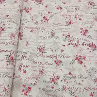 پارچه گلدار زیبا طرح رویال