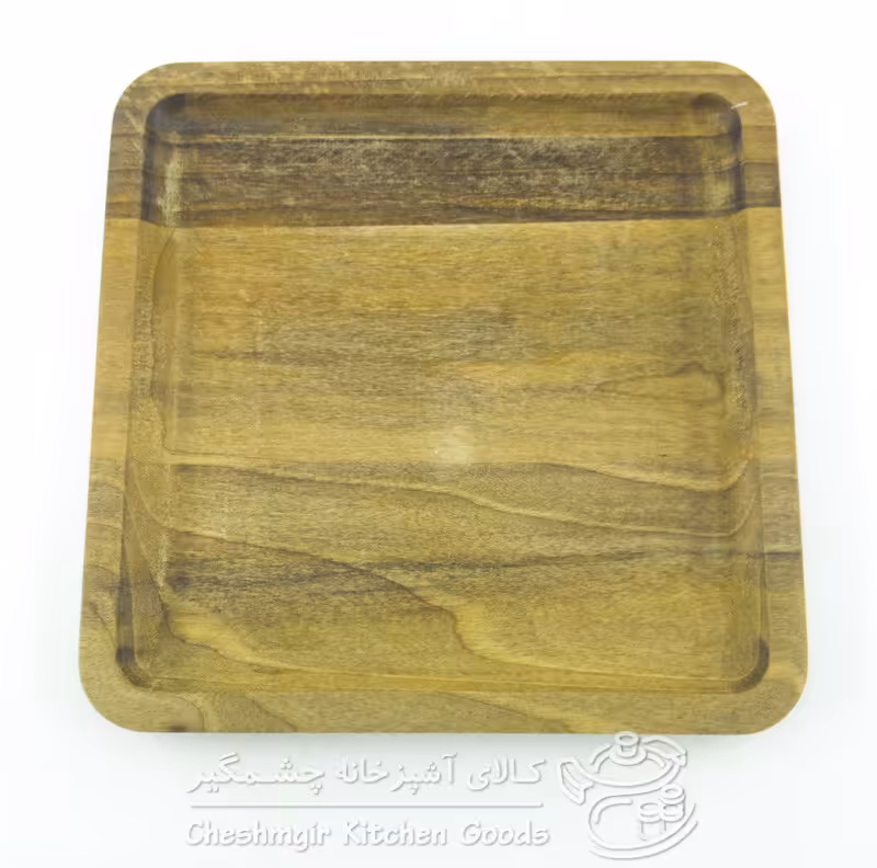 تخته مربع گردو 20 سانتی 1130 شیجا کد 97321