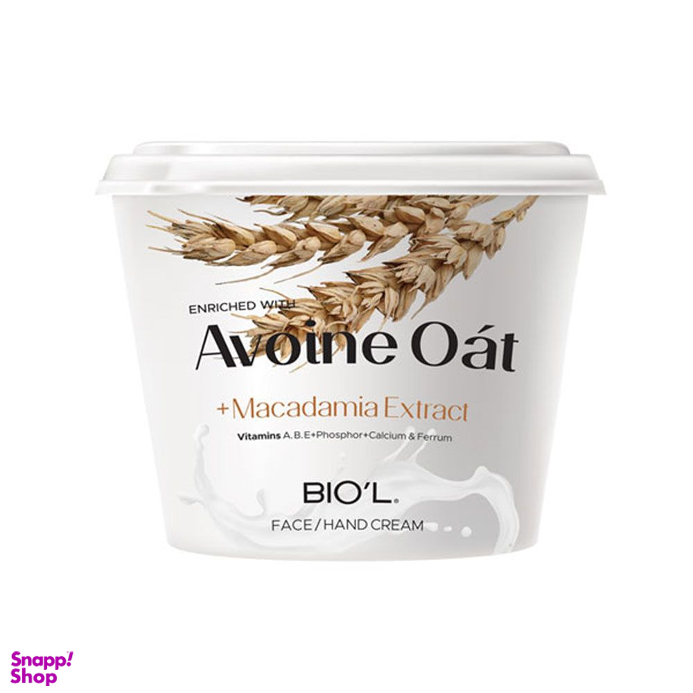 کرم کاسه‌ای مغذی پوست بیول (Biol) حاوی جو دوسر و روغن ماکادمیا حجم 250 میلی لیتر