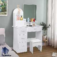 میز آرایش DJ656