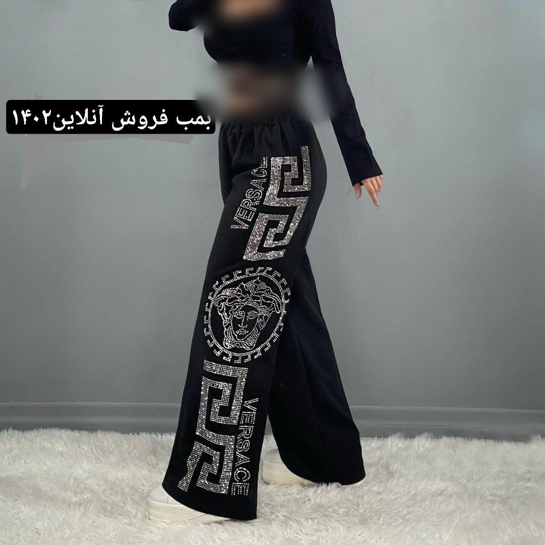 شلوار بگ نگینی