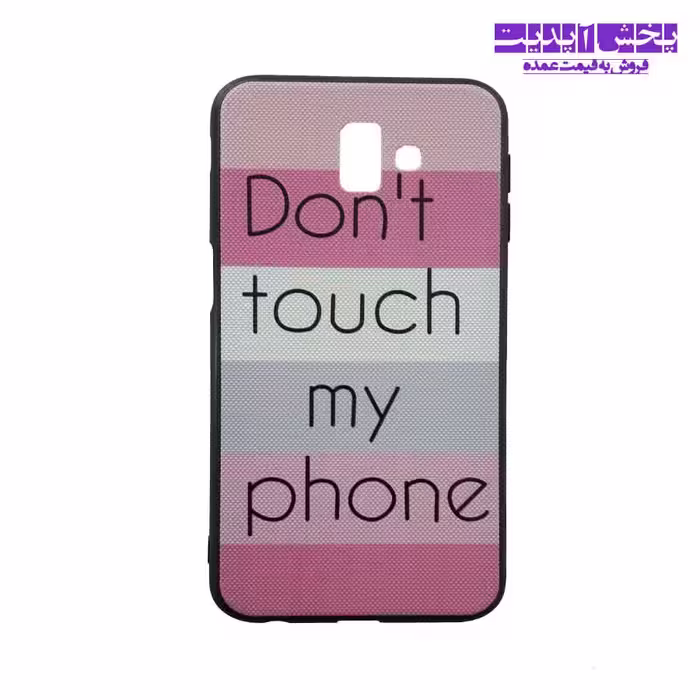کاور طرح دار  گوشی سامسونگ J6 پلاس  SAMSUNG J6