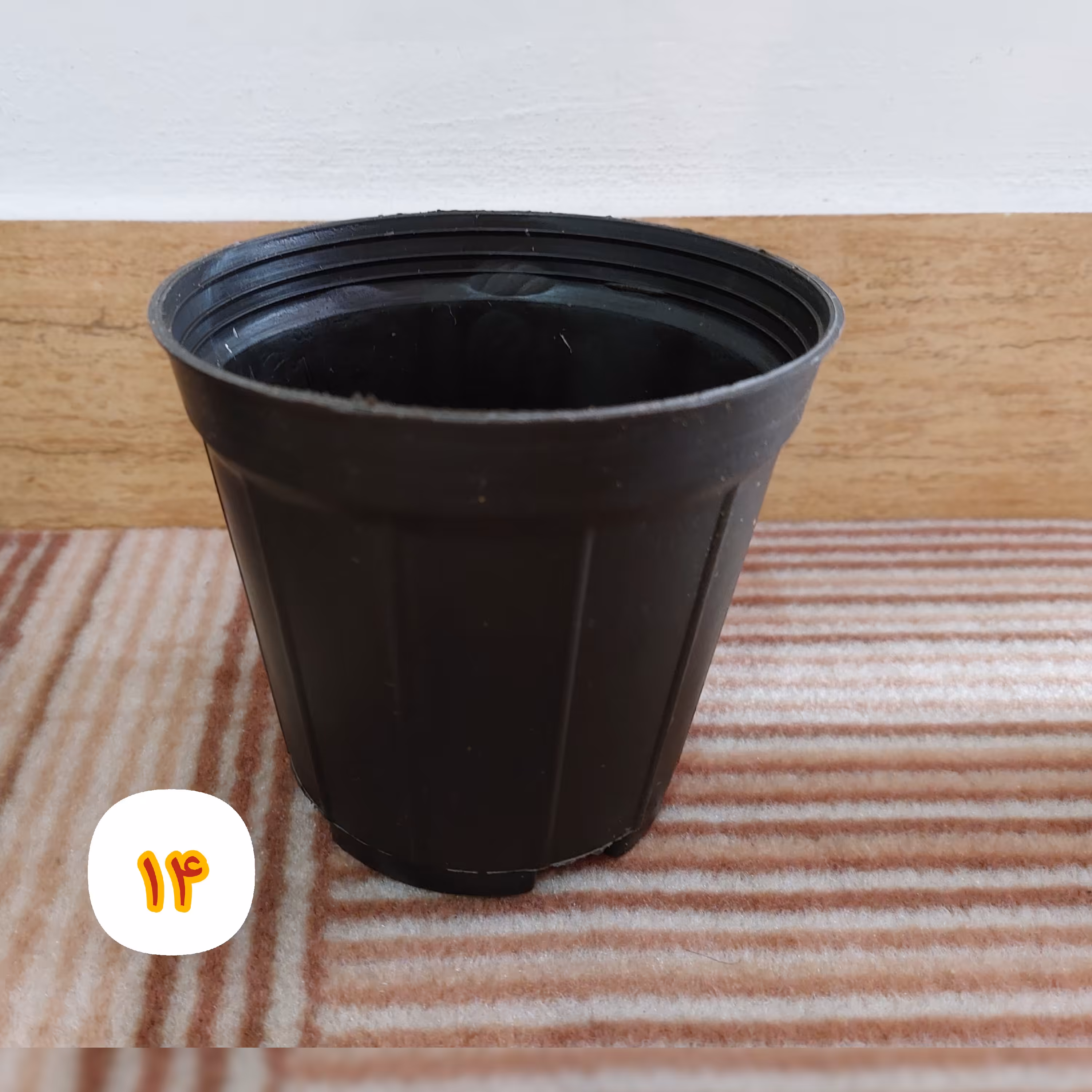 پک 20تایی گلدان پلاستیکی مشکی سایز 14