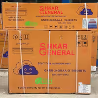 ارسال رایگان کولر گازی  24000جنرال شکار موتور سنگین  طرح لبخندی استیل 