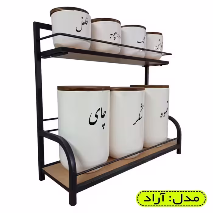 استند فلزی کف چوبی استند ادویه فلزی استند نظم دهنده بانکه استند دوطبقه فلزی آشپزخانه