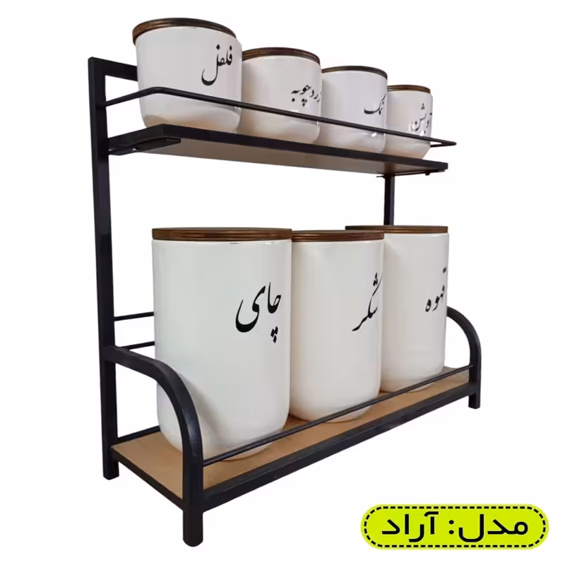 استند فلزی کف چوبی استند ادویه فلزی استند نظم دهنده بانکه استند دوطبقه فلزی آشپزخانه