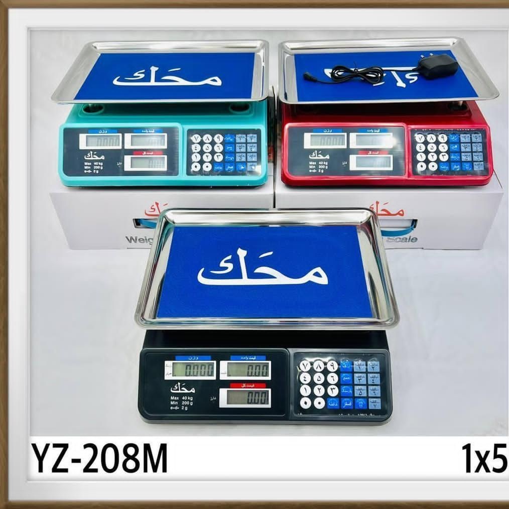 ترازو محک 40 کیلویی کار کرد با برق و باتری مناسب برای کسب وکار