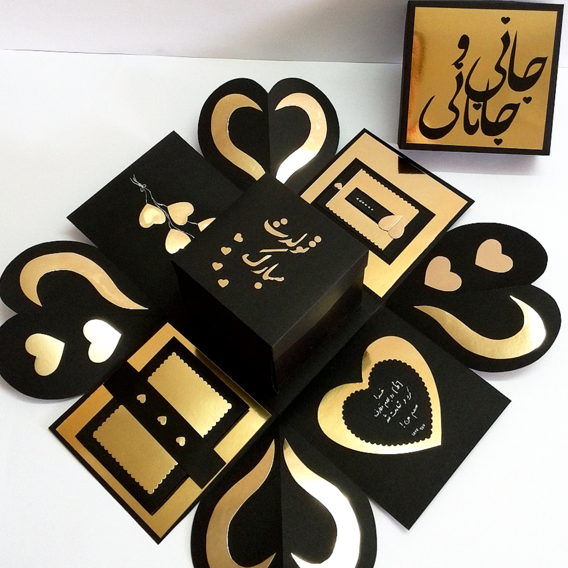 جعبه سورپرایز  مناسبتی مشکی و طلایی جذاب و خاص