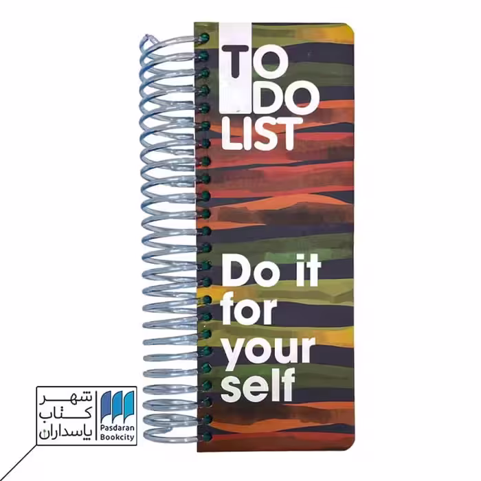 تو دو لیست To do list Strip Gray