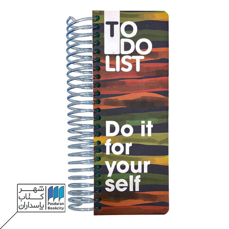 تو دو لیست To do list Strip Gray