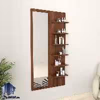 آینه قدی SMJ229