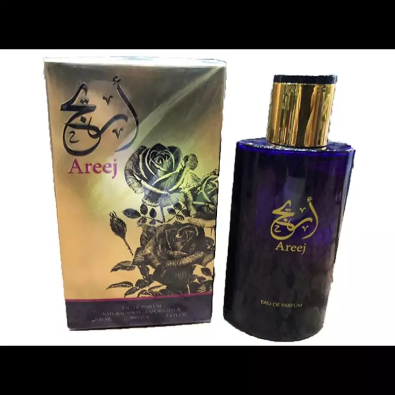 ادکلن اریج برند ارض الزعفران